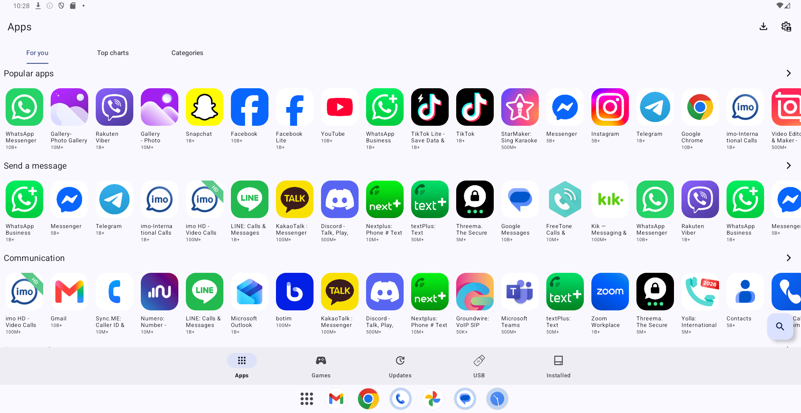 Finding an app in the store by icon or search